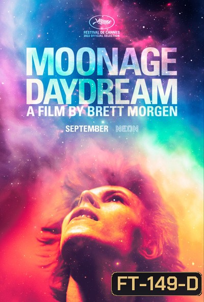 Moonage Daydream (2022)
