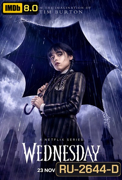 เว้นส์เดย์ ปี 1 Wednesday Season 1 (2022) (8 ตอนจบ)