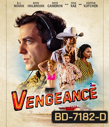 Vengeance (2022)