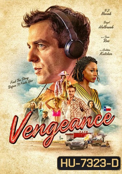 Vengeance (2022)