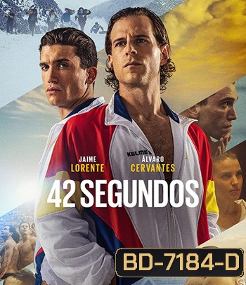 42 Segundos (2022)