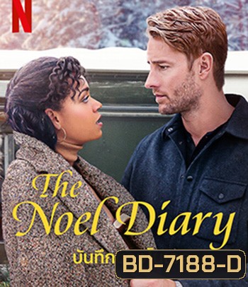 The Noel Diary (2022) บันทึกของโนเอล