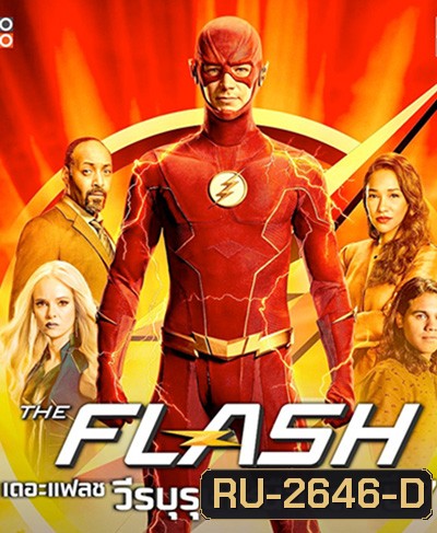 The Flash Season 7 วีรบุรุษเหนือแสง ปี 7 (18 ตอนจบ)