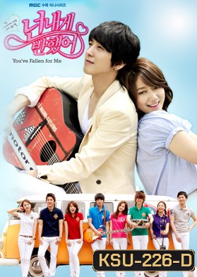 Heartstrings / Falling in Love