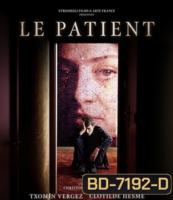 The Lost Patient (2022)
