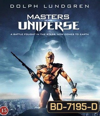 Masters of the Universe (1987) ฮีแมน เจ้าจักรวาล