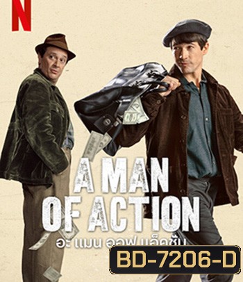 A Man of Action (2022) อะ แมน ออฟ แอ็คชั่น