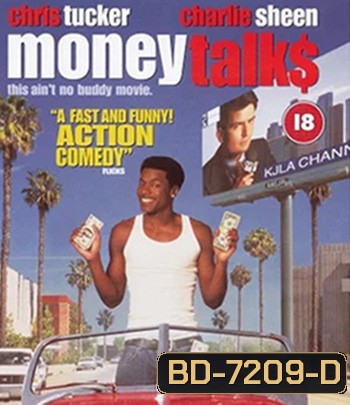 Money Talks (1997) มันนี่ ทอล์ค คู่หูป่วนเมือง
