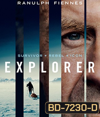 Explorer (2022)