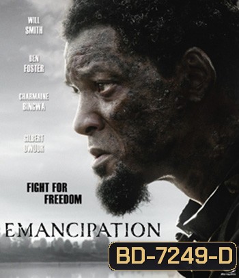 Emancipation (2022)