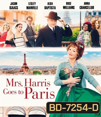 Mrs. Harris Goes to Paris (2022) มิสซิสแฮร์ริสไปปารีส
