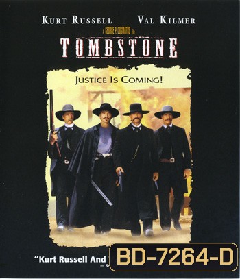 Tombstone (1993) ทูมสโตน ดวลกลางตะวัน