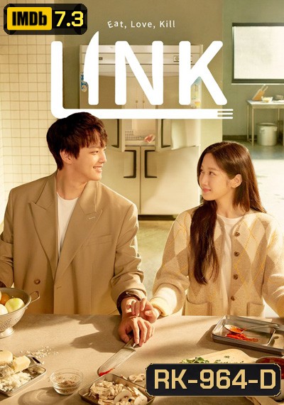 Link Eat,Love,Kill (2022) จิตสัมผัสฆาตกรรม (16 ตอนจบ)