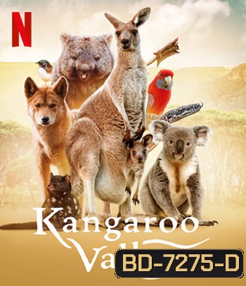 Kangaroo Valley (2022) หุบเขาแห่งจิงโจ้
