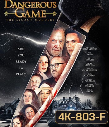 4K - Dangerous Game The Legacy Murders (2022) - แผ่นหนัง 4K UHD