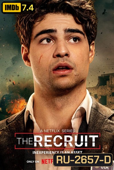 THE RECRUIT (2022) ทนายซีไอเอ (8 ตอนจบ)