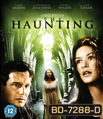The Haunting (1999) หลอน...ขนหัวลุก