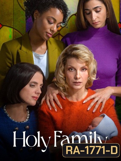 Holy Family (2022) 8 ตอนจบ