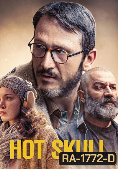 Hot Skull ( 2022) ฮอตสกัลล์ (8 ตอนจบ)