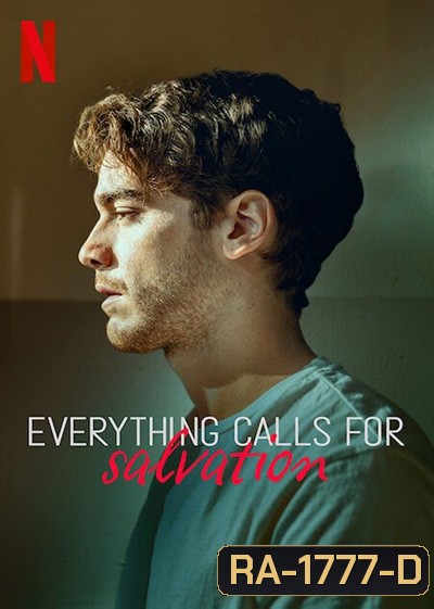 Everything Calls for Salvation (2022 ) เพรียกหาทางรอด (7 ตอนจบ)