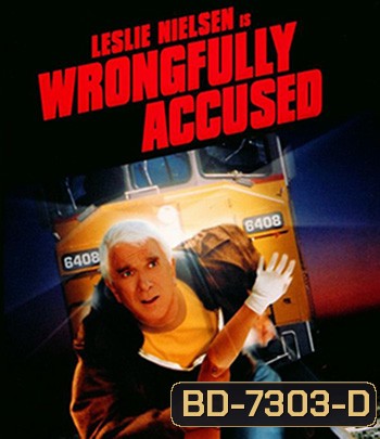 Wrongfully Accused (1998) หนีหน้าตั้ง ก็ยังตายยาก