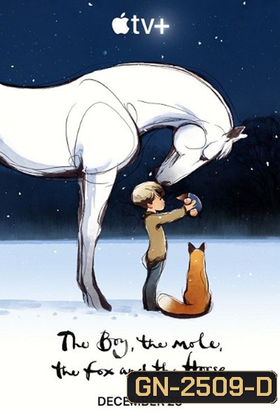 The Boy, the Mole, the Fox and the Horse (2022)