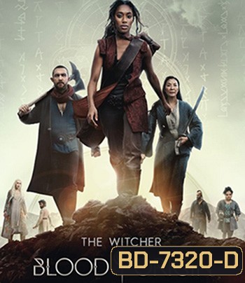 The Witcher Blood Origin (2022) เดอะ วิทเชอร์ นักล่าจอมอสูร ปฐมบทเลือด (4 ตอนจบ)