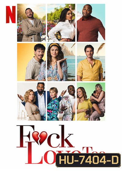 Fuck Love Too (2022)