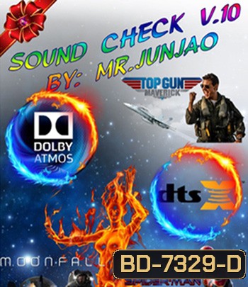 Sound Check Vol.10 (2022) ทดสอบระบบเสียง ชุด 10