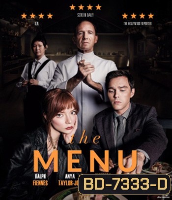 The Menu (2022) เมนูสยอง