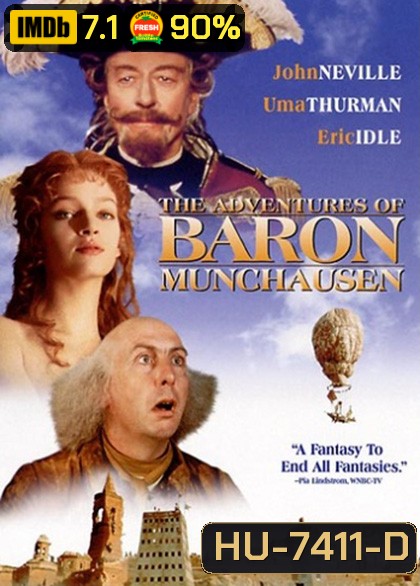 The Adventures of Baron Munchausen (1988) บารอน มันเชาเซ่น ศึกมหัศจรรย์ [REMASTERED]