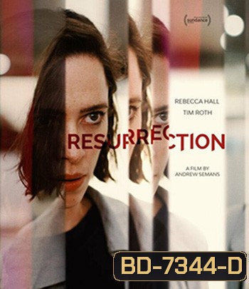 Resurrection (2022) ฟื้นคืนชีพสยอง