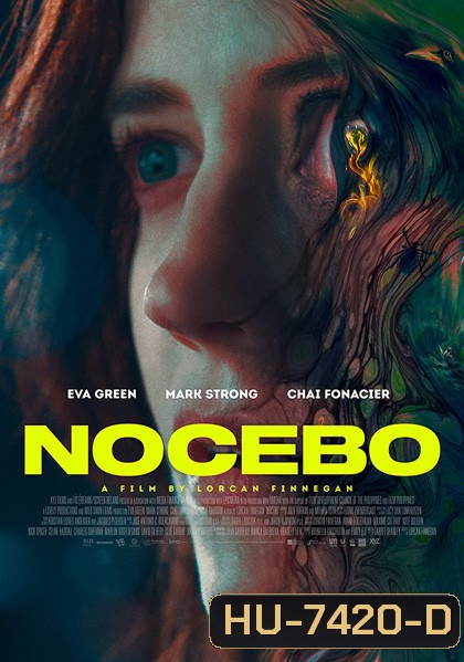 Nocebo (2022) แม่บ้านหมอผี