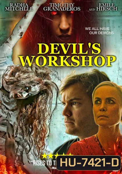 Devil's Workshop (2022) โรงฝึกปีศาจ