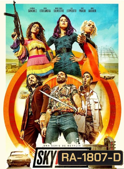 Sky Rojo Season 2 (2021) แดงดั่งเพลิง ปี 2 (8 ตอนจบ)