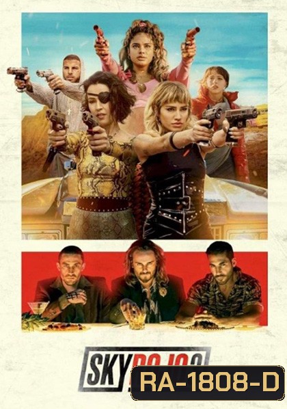 Sky Rojo Season 3 (2023) แดงดั่งเพลิง ปี 3 (8 ตอนจบ)