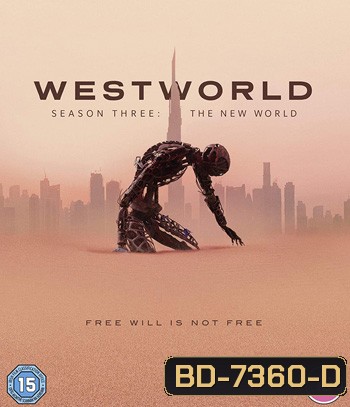 Westworld Season 3 (2020) เวสต์เวิลด์ ปี 3 (8 ตอนจบ) ตอน 8 ไม่มีบรรยายอังกฤษ
