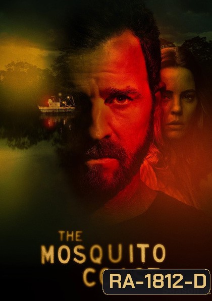 The Mosquito Coast Season 2 (2022) 10 ตอนจบ (ตอนที่ 7 ไม่มีซับอังกฤษนะคะ)