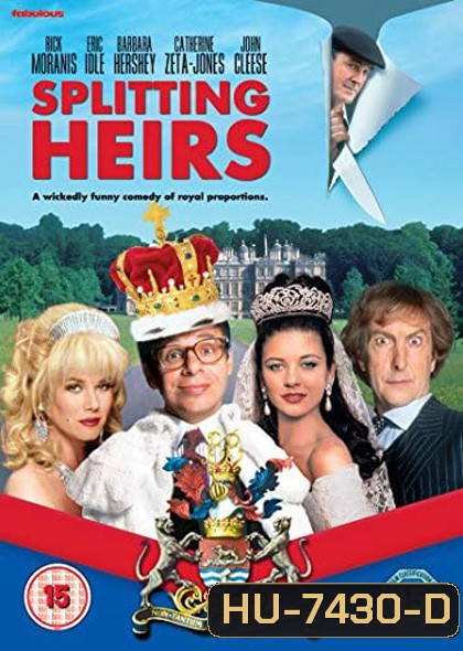 Splitting Heirs (1993) ทายาทมรดกขลุกขลิก