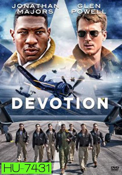 Devotion (2022) นักบินเกียรติยศ
