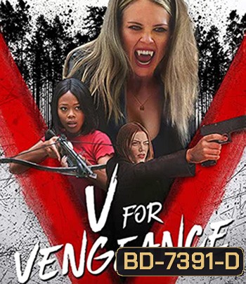 V for Vengeance (2022)
