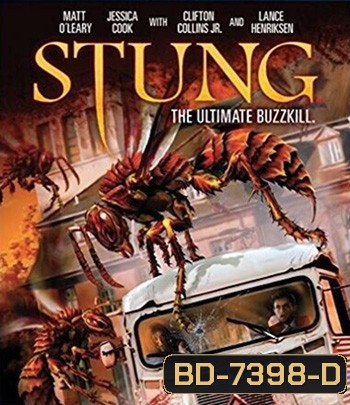 Stung (2015) ฝูงนรกหกขาล่ายึดล่า