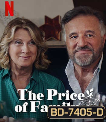 The Price of Family (2022) มรดกหกล้าน