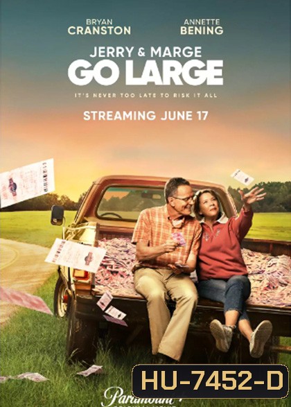 Jerry and Marge Go Large (2022) เจอร์รี่และมาร์จ ถอดรหัสลับขุมทรัพย์ล็อตเตอร์รี่