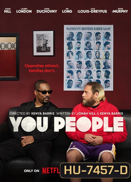You People (2023)