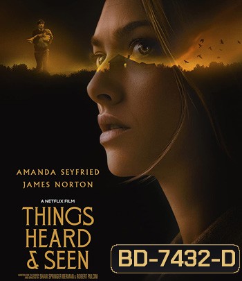 Things Heard & Seen (2021) แว่วเสียงวิญญาณหลอน