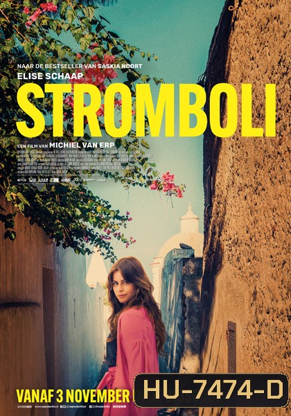 Stromboli (2022) สตรอมโบลี