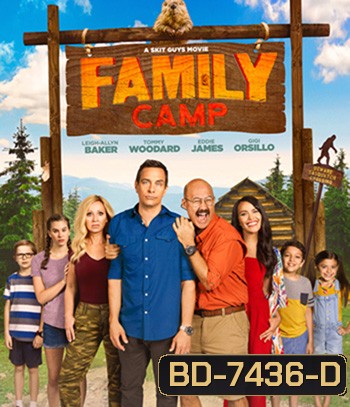 Family Camp (2022)