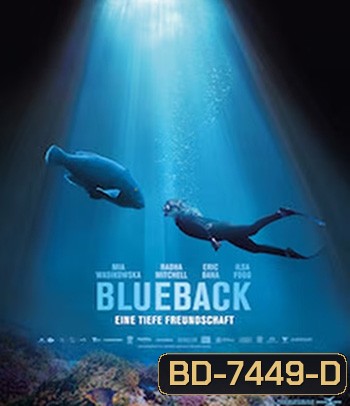 Blueback (2022)