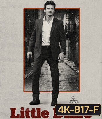 4K - Little Dixie (2023) - แผ่นหนัง 4K UHD